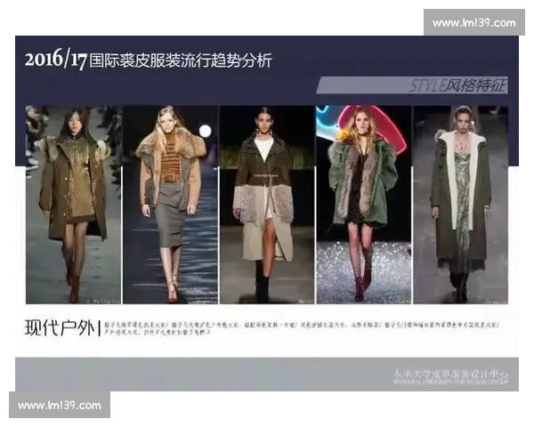 足球体育装备创新发展与专业选购技巧解析指南全面实战应用趋势篇