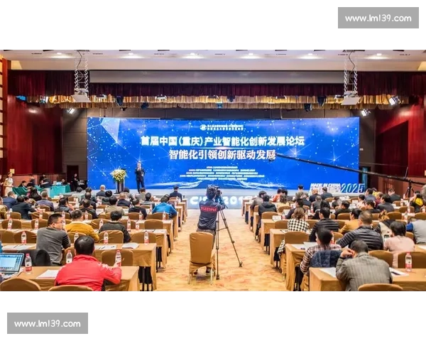 足球产业招商加盟创新合作共赢发展新机遇平台战略布局升级论坛峰