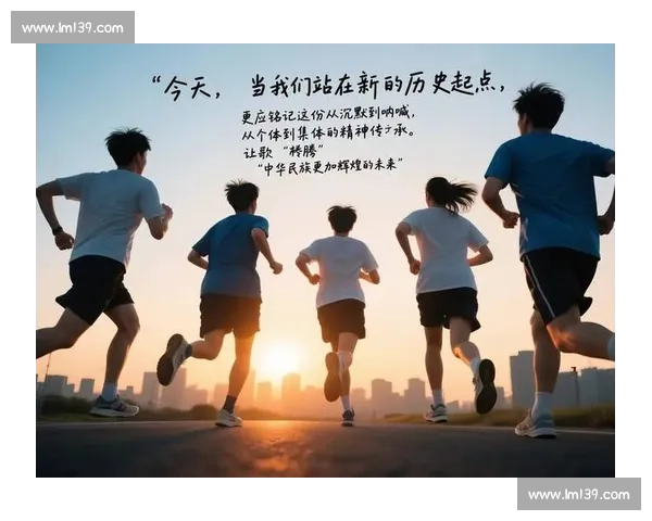 以不败信念为核心勇往直前让每一次挑战都成为成长的动力 以不败信念为核心勇往直前让每一次挑战都成为成长的动力